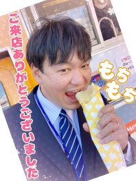 プレミアム商談フェア！３月も継続です！！！